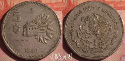 Мексика 5 песо 1980 года, KM# 485, 048i-117