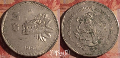 Мексика 5 песо 1980 года, KM# 485, 168a-124