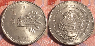 Мексика 5 песо 1980 года, KM# 485, 183-042