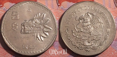 Мексика 5 песо 1980 года, KM# 485, a096-025