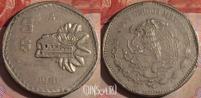 Мексика 5 песо 1981 года, KM# 485, 151b-094