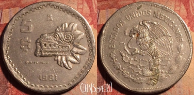 Мексика 5 песо 1981 года, KM# 485, 176a-139