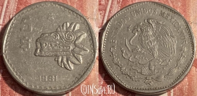 Мексика 5 песо 1981 года, KM# 485, 264r-047