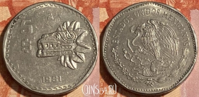 Мексика 5 песо 1981 года, KM# 485, 465q-056