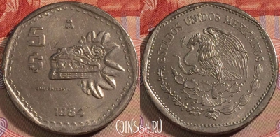 Мексика 5 песо 1984 года, KM# 485, 130b-126