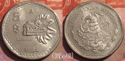 Мексика 5 песо 1984 года, KM# 485, 246a-099