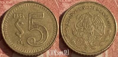 Мексика 5 песо 1985 года, KM# 502, 049p-139