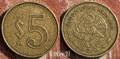 Мексика 5 песо 1985 года, KM# 502, 049s-091