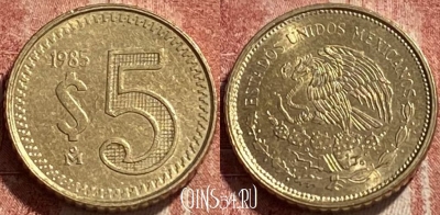 Мексика 5 песо 1985 года, KM# 502, 084r-111