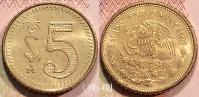 Мексика 5 песо 1985 года, KM# 502, 128-092
