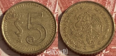 Мексика 5 песо 1985 года, KM# 502, 474r-048
