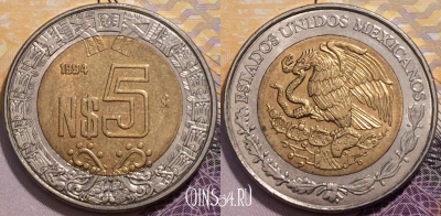 Мексика 5 песо 1994 года, KM# 552, 233-044