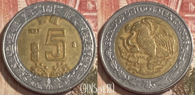 Мексика 5 песо 1997 года, KM# 605, 092s-010
