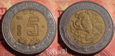 Мексика 5 песо 1998 года, KM# 605, 183j-004