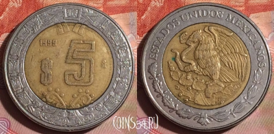 Мексика 5 песо 1999 года, KM# 605, 335-047