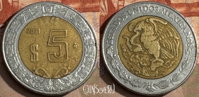 Мексика 5 песо 2001 года, KM# 605, 047s-017