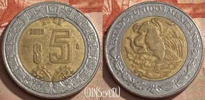Мексика 5 песо 2003 года, KM# 605, 438q-078
