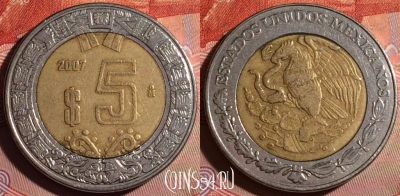 Мексика 5 песо 2007 года, KM# 605, 177f-091
