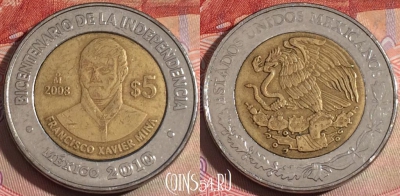 Мексика 5 песо 2008 года, KM# 898, 143b-060