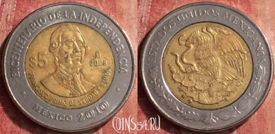 Мексика 5 песо 2008 года, KM# 900, 410-038