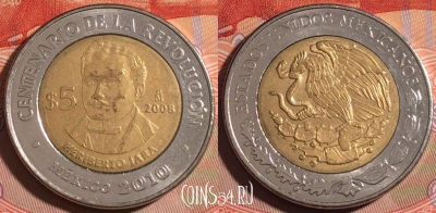 Мексика 5 песо 2008 года, KM# 901, 195a-040