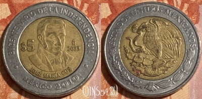 Мексика 5 песо 2009 года, KM# 908, 465q-059 ♛