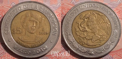 Мексика 5 песо 2009 года, KM# 909, b080-021