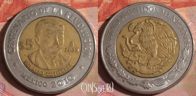 Мексика 5 песо 2009 года, KM# 915, 335-072