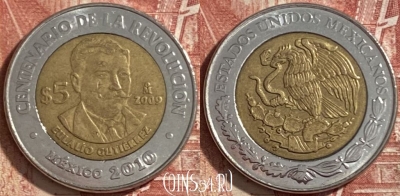 Мексика 5 песо 2009 года, KM# 915, 483р-063 ♛