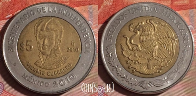 Мексика 5 песо 2010 года, KM# 925, 062f-020