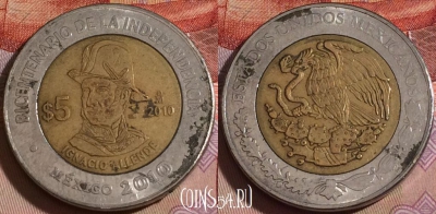 Мексика 5 песо 2010 года, KM# 927, 138b-099
