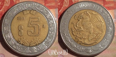Мексика 5 песо 2011 года, KM# 605, 099d-101