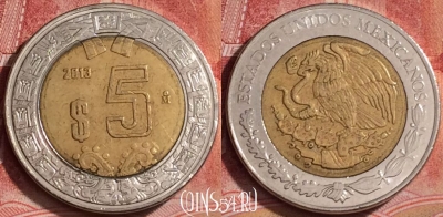 Мексика 5 песо 2013 года, KM# 605, 391-102