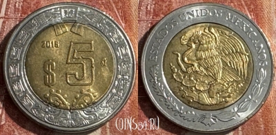 Мексика 5 песо 2016 года, KM# 605, s441s-005