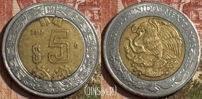 Мексика 5 песо 2017 года, KM# 605, 191s-076