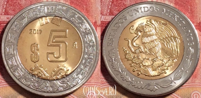 Мексика 5 песо 2017 года, KM# 605, UNC, 263-043