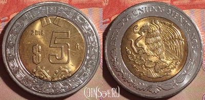 Мексика 5 песо 2018 года, KM# 605, 276f-121