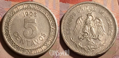 Мексика 5 сентаво 1906 года, KM# 421, 203b-049