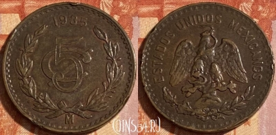 Мексика 5 сентаво 1935 года, редкая, KM# 422, 465q-053 ♛