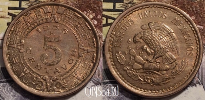 Мексика 5 сентаво 1936 года, KM# 423, UNC, 240-141