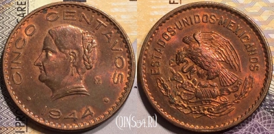Мексика 5 сентаво 1944 года, KM# 424, 143-063
