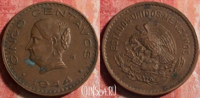 Мексика 5 сентаво 1944 года, KM# 424, 198j-034