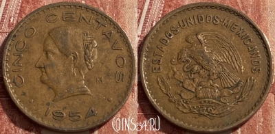 Мексика 5 сентаво 1954 года, KM# 424, 462q-383