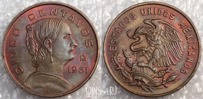 Мексика 5 сентаво 1961 года, KM# 426, a079-064