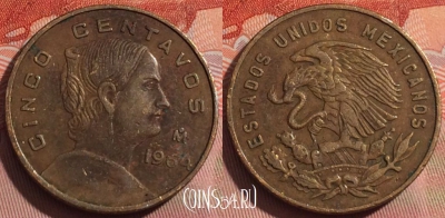 Мексика 5 сентаво 1964 года, KM# 426, 248a-119