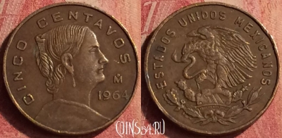 Мексика 5 сентаво 1964 года, KM# 426, 384n-054