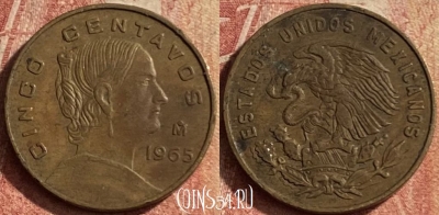 Мексика 5 сентаво 1965 года, KM# 426, 122p-062