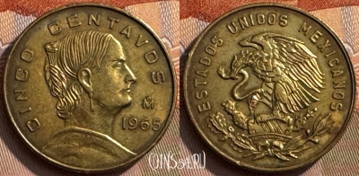 Мексика 5 сентаво 1965 года, KM# 426, 262s-128