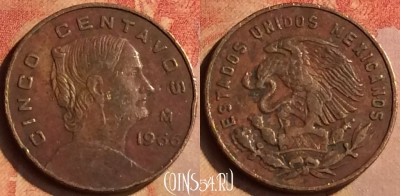 Мексика 5 сентаво 1966 года, KM# 426, 151n-033