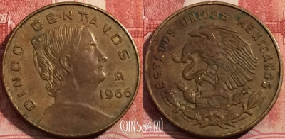 Мексика 5 сентаво 1966 года, KM# 426, 208-131